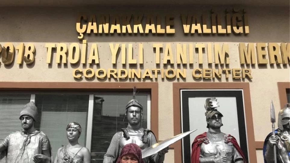 Οι ανιστόρητοι Τούρκοι προκαλούν και καπηλεύονται την Ιστορία μας: Ανακήρυξαν το 2018 σε «έτος Τροίας»